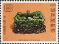 Special 152 Ancient Chinese Jade Articles Postage Stamps (1979) (特152.3)