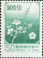 Definitive 102 National Flower Postage Stamps (1979) (常102.4)