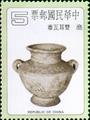 Special 155 Ancient Chinese Pottery Postage Stamps (1979) (特155.2)