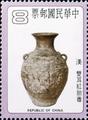 Special 155 Ancient Chinese Pottery Postage Stamps (1979) (特155.3)