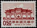 Definitive 105 Chiang Kai─shek Memorial Hall Postage Stamps (1981) (常105.5)