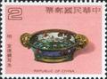 Special 172 Ancient Chinese Enamelware Postage Stamps (特172.1)