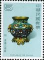 Special 172 Ancient Chinese Enamelware Postage Stamps (特172.2)