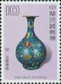 Special 172 Ancient Chinese Enamelware Postage Stamps (特172.4)