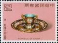 Special 184 Ancient Chinese Enamelware Postage Stamps (Issue of 1982) (特184.1)