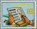 Special 186 Philately Postage Stamps (Issue of 1982) (特186.2)