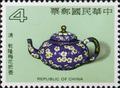 Special 191 Ancient Chinese Enamelware Postage Stamps (Issue of 1983) (特191.3)