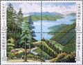 Special 205 Forest Resources Postage Stamps (1984) (特205.1)