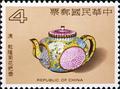 Special 208 Ancient Chinese Enamelware Postage Stamps (Issue of 1984) (特208.3)