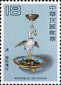 Special 208 Ancient Chinese Enamelware Postage Stamps (Issue of 1984) (特208.4)