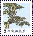 Definitive 107 Pine﹐Bamboo, and Plum Postage Stamps (1984) (常107.3)