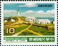 Special 215 Scenery of Quemoy and Matsu Postage Stamps (1985) (特215.4)