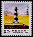 Definitive 108 Lighthouse Postage Stamps (1989) (常108.1)