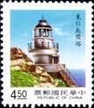 Definitive 108 Lighthouse Postage Stamps (1989) (常108.5)