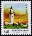 Definitive 108 Lighthouse Postage Stamps (1989) (常108.8)