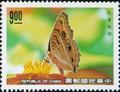 Special 277 Taiwan Butterflies Postage Stamps (Issue of 1990) (特277.4)