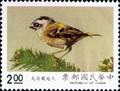 Special 282 Taiwan Birds Postage Stamps (Issue of 1990) (特282.1)