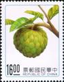 Special 295 Taiwan Fruits Postage Stamps (Issue of 1991) (特295.4)