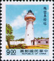 Definitive 110 The Second Print of Lighthouse Postage Stamps (1991) (常110.6)