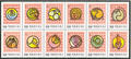 Special 302 Chinese Zodiac Postage Stamps (1992) (特302.1-12)
