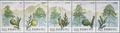 Special 303 Taiwan Forest Resources Postage Stamps (Issue of 1992) (特303.1)