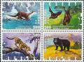Special 313 Taiwan Endangered Mammals Postage Stamps (1992) (特313.1-4)