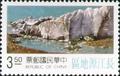 Special 320 Yangtze River Postage Stamps (1993) (特320.1)