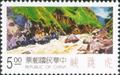Special 320 Yangtze River Postage Stamps (1993) (特320.3)