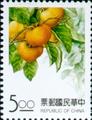 Special 325 Taiwan Fruits Postage Stamps (Issue of 1993) (特325.1)