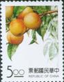 Special 325 Taiwan Fruits Postage Stamps (Issue of 1993) (特325.2)