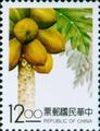 Special 325 Taiwan Fruits Postage Stamps (Issue of 1993) (特325.4)