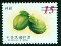 Additional Print of Fruits Postage Stamps (常118.15)
