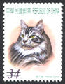 Def.124.4 Pets Postage Stamps (IV) (常124.16)