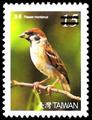 Def.128 Birds of Taiwan Postage Stamps (III) (常128.10)