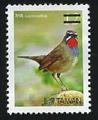 Def. 128I Birds of Taiwan Postage Stamps (I) (常128.3)