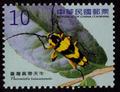 Def.132 Long-horned Beetles Postage Stamps (II) (常132.7)