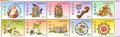 Def.133 Personal Greeting Stamps – Everlasting Wealth (常133.1-10)