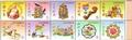 Def.133 Personal Greeting Stamps – Everlasting Wealth (常133.11-20)