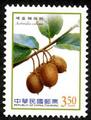 Def.136 Berries Postage Stamps (常136.1)