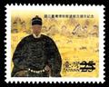 Com.312 100th Anniversary of the National Taiwan Museum Commemorative Issue (紀312.2)