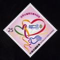 Com.316 Centenary of Girl Scouting Commemorative Issue (紀316.2)