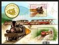Com.322 100th Anniversary of the Alishan Forest Railway Commemorative Souvenir Sheet (紀322)