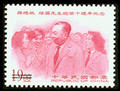10th Anniversary of President Chiang Ching-Kuo’s Passing Commemorative Issue (紀念266.2)