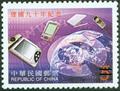 90th Anniversary of the Founding of the Republic of China Commemorative Issue(2001) (紀282.2)