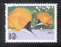 Sp.476 Taiwan Coral-Reef Fish Postage Stamps (Issue of 2005) (特476.3)