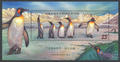 Sp. 485 Cute Animal Series Postage Stamps - King Penguin (特485.5)