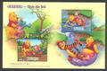 Sp. 488 Cartoon Figure Postage Stamps-Winnie the Pooh (特488.1)