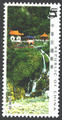 Sp.496 Taiwan Scenery Postage Stamps (Issue of 2006) (特496.2)