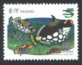 Sp.506 Taiwan Coral-Reef Fish Postage Stamps (Issue of 2007) (特506.2)