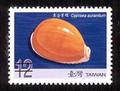 Sp.510 Seashells of Taiwan Postage Stamps (I) (特)